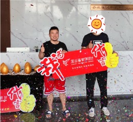 绿色家园118平现代风格旧房改造装修工地