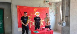 海晟花园123平简约风格工地