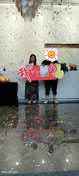 山居郦城80平简约风格工地