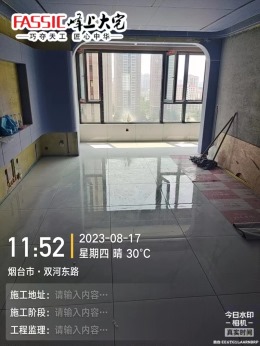 双河路 观海印象