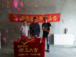 【无毒装修实景工地】--暖山国际8#