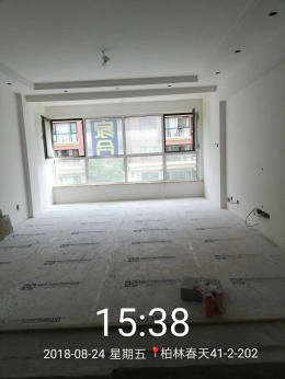 家合装饰集团—柏林春天施工进行中。。。
