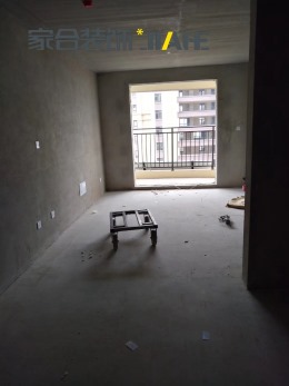 家合装饰集团—香橙小区 开工拉~