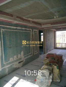 家合装饰集团—佰和悦府施工中…
