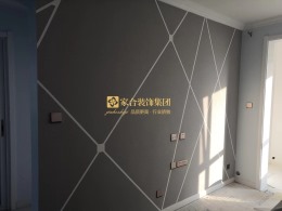 家合装饰集团—香橙小区即将完工