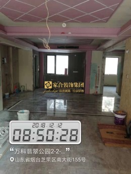 家合装饰集团—万科翡翠公园基础施工中