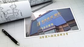 华杰东方做有温度的家装