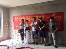 【烟台城市人家】中建悦海和园开工大吉