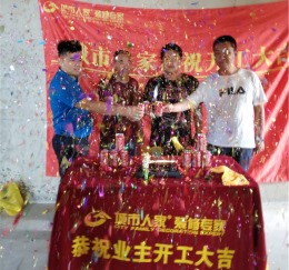 【烟台城市人家】海峰小区110㎡ 设计师：宿清海 预约热线：17664112882