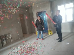 福山区澳城苑86平