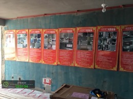 香橙小区  施工工地