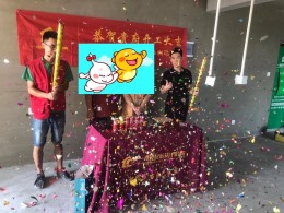 烟台金桥澎湖湾122平