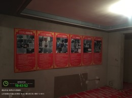 波尔多小镇施工案例