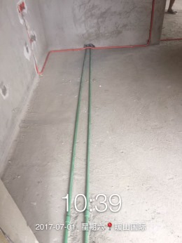 【一号家居网】暖山国际在线工地