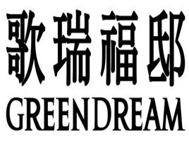 公司介绍